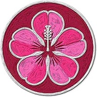 Hibiscus Patch Embroidered Iron on Patches for Clothes Backpacks Bags Jeans Jackets Size 3" ID45095