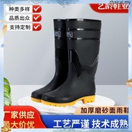 KORAKOH R 808 Multi-Color Safety Series Unisex High-Cu t PVC Safety Boots With Lining / But Getah Ke