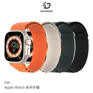 DUX DUCIS Apple Watch （38/40/41） 高山尼龍錶帶