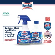Kao Magiclean Bathroom Stain and Mold Remover Trigger (400ml) and Refill (400ml) Assorted