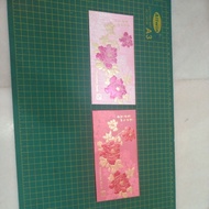 Deutsche bank Ang pow red packet 2pcs 2 design