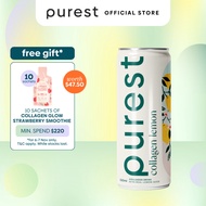 Purest Co: Purest Collagen Lemon 320ml x 12 cans (Skin Glow & Hydration)
