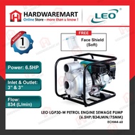 LEO LGP30-W Petrol Engine Sewage Pump Pam Air Enjin Kilang 水泵