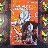 Blokees Ultraman Galaxy Version 15 Ultraman Max