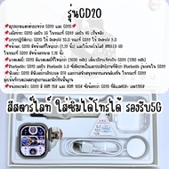นาฬิกา CD20 PrimeX มีประกัน สมาร์ทวอชใส่ซิมได้ เชื่อม Wifi smartwatch นาฬิกาตอบแชทได้ ดูหนังได้ โหลด