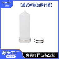 American 5CC Industrial Glue Storage Equipment Syringe High Pressure Resistant Syringe Fluorescent P