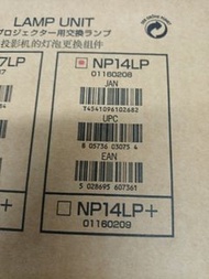 NEC NP14LP 投影機燈膽