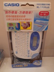 Casio KL-170 Plus Label Printer