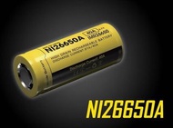 Nitecore NI26650A IMR26650 26650 4200mAh 40A 3.7V 高放鋰電池 充電池
