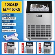 HICON Ice Maker Commercial Milk Tea Shop Stall Automatic100KGDining Large Bar Square Ice Cube Ice Maker OBLW