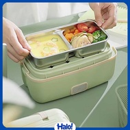 BILLBEAR Double Layer Electric Heating Lunch Box 2 Bowls 2L - BE-FH888