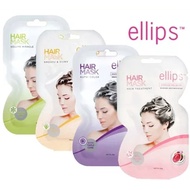 in stock ️ Ellips Acc ️ ELLIPS VITAMIN HAIR MASK sachet 20g