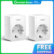 ปลั๊กไฟอัจฉริยะ Tapo P100 ปรับสัญญาณ WiFi ได้ จำนวน 2 ชิ้น เพื่อแสงสว่างและตกแต่งภายใน