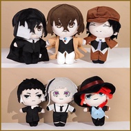 Bungo Stray Dogs Nakajima Atsushi Edogawa Rampo Plushie Cute Soft Cuddly Companion Plush Doll