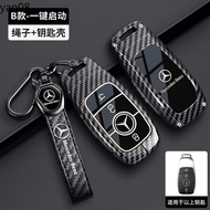 Zinc Alloy +tpu Button Car Key Case Cover For  Mercedes Benz E C S GLC Class E200 E400 E63 W213 S550