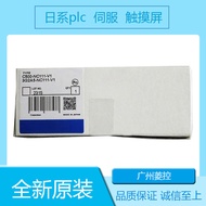 Plc cp1h rs485 Module Controller Module C500-BC031 C500-II101