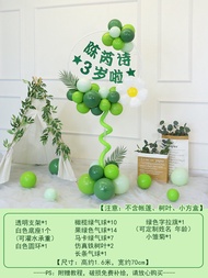 INS Style Balloon Stand Decoration
