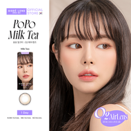 Sisse Lens คอนแทคเลนส์ รายวัน รุ่น PoPo Milk Tea 3 คู่ : O2 Air Lens