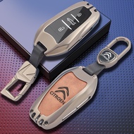 Suitable for Citroen Tianyi c5 Car Key Cover c6 Versailles c5x Yunyi c4c3-xr Shijia c4l Shell Buckle