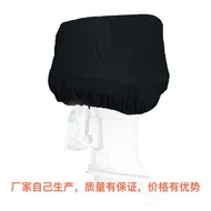 Original Outboard Engine Protective Cover Rain Cover Sunscreen Yamaha Mercury Booster Outboard Engin