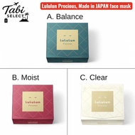 Lululun Precious Series Face Mask 32 Sheets (Balance / Clear / Moist) Japanese Anti-Aging Sheet Mask
