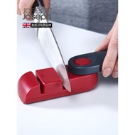 英國Joseph菜刀磨刀棒剪刀家用廚房快速磨刀石神器姜妍同款磨刀器