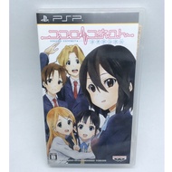 Genuine Disc [PSP] Kokoro Connect-Yochi Random (ULJS-00534 | 00535)