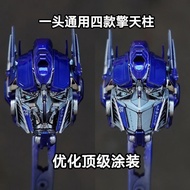 Mould-Flip Coating Upgrade mc003f Optimus Prime Head Engraving Plus Light dlx Sky Fire Optimus Prime