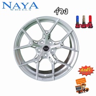 ล้อแม็กขอบ18 โปรส่งฟรี 18x8.0 5รู114.3 5รู112 5รู100 ET+35 CB73.1 (ราคาต่อ4วง) ล้อเบา NAYA แท้ ราคาพิเศษ รุ่น ALPHA-P6 สีซิลเวอร์ทั้งวง ใหม่แกะกล่อง แถมจุ๊บสี