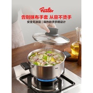 German Fissler Fissler Fissler Stainless Steel Soup Pot Instant Noodle Pot Cooking Pot Steamer House