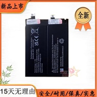 Suitable for Transmission INFINIX Note 12 VIP/X672 Mobile Phone Battery BL-44FX