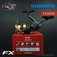 รอกสปิน Shimano FX 1000 2000 2500HG C3000 4000