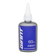 Genuine giant giant Waterproof Lubricating Oil Mountain Road Bike Chain Oil Folding Bike Gear Oil
