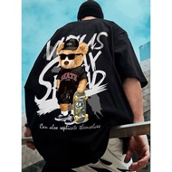 Oversized bear t-shirts, jumbo t-shirts, t-shirts BIG size, M, L, XL, 2XL, 3XL, 4XL, 5XL, 6XL, jumbo