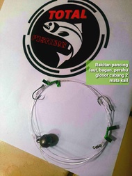 Rakitan pancing laut Bagan Perahu dasaran glosor cabang 2 kail