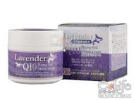 《e-Life流行生活》日本北海道 Lavender Horse Oil 薰衣草Q10馬油乳霜120g.溫泉水EGF配合