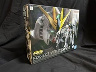 [名人玩具] 現貨 RG Nu高達 Nu Gundam RX-93 牛高達