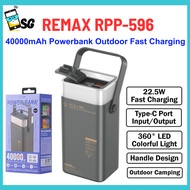 REMAX RPP-596 Power Pack Camping Type C 40000mAh Powerbank 22.5W Outdoor Fast Charging Digital Displ
