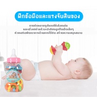 ของเล่นยางกัด ชุดของเล่น สำหรับเด็ก 0-12 เดือน 9 ชิ้น (แบบพกพากล่องเก็บของขวดนม)