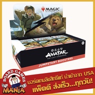 [MTG][Pre-Order] Avatar: The Last Airbender Jumpstart Booster Display Magic: The Gathering