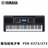 Strength61273psr-e373Beginner's Electronic Keyboard Upgrade283Beginner383Yamaha