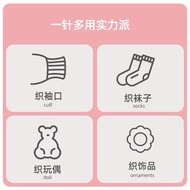 Asuka Sleeve Square Needle Stick Needle Trendy Crochet Tool Cuff Knitting Needle Socks Sweater Needl