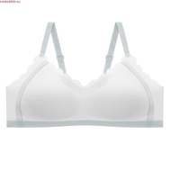 Uniqlo Airism Bra Women No Steel Ring Comfortable Sp Bra Lace Sweet Style Underwear Seamless Bras Wi