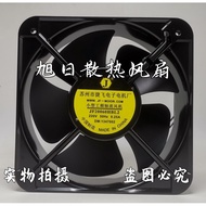Brand New JF20060HBL2 AC Axial Fan 200 * 200 * 60mm220V/380V Cooling Fan