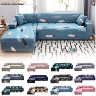 1 2 3 4 Seater Animal Printed Corner Sofa Cover Adjustable All-inclusive Sofa Covers L Shape Couch Cover Elastics Universal Slipcover Furniture Protector For Living Room CMLB