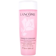 兰蔻（LANCOME）粉水50ml*3到手150ml新清滢柔肤水大粉水 化妆品护肤品爽肤水
