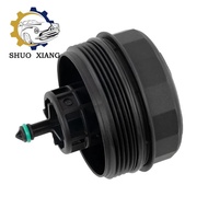 OEM 11427525334 Oil Filter Housing Cover for BMW X5 X6 Z4 128i 135i 323i 328i 528i 535i XDrive Base 