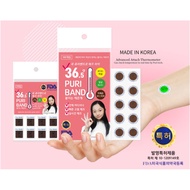 [KOREA] ADHESIVE THERMOMETER BAND 8 OR 100PCS / Real Time Temperature Check Sticker / Fever Band for