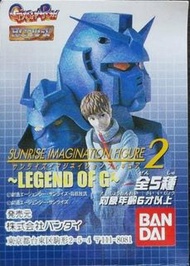 機動戰士 高達 GUNDAM SUNRISE IMAGINATION FIGURE 2扭蛋 (1套5款）