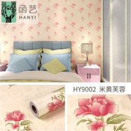Rose Pink Wall Wallpaper 8m to 9m x 45cm